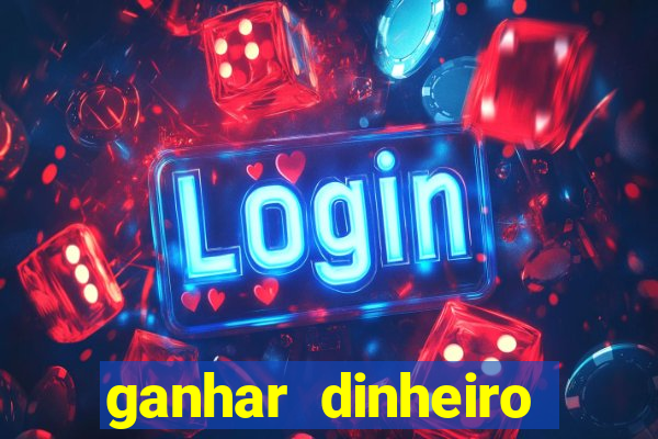 ganhar dinheiro respondendo pesquisas pix